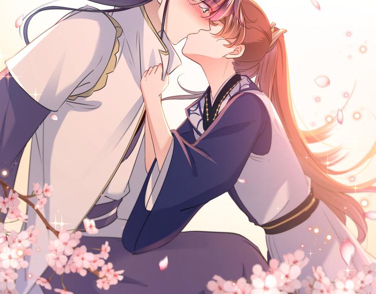 不识桃花只识君韩漫全集-第197话 我们是恋人关系无删减无遮挡章节图片 