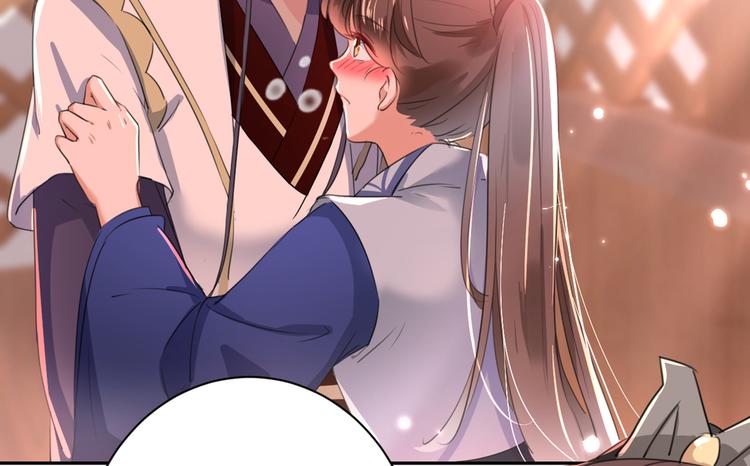 不识桃花只识君韩漫全集-第197话 我们是恋人关系无删减无遮挡章节图片 