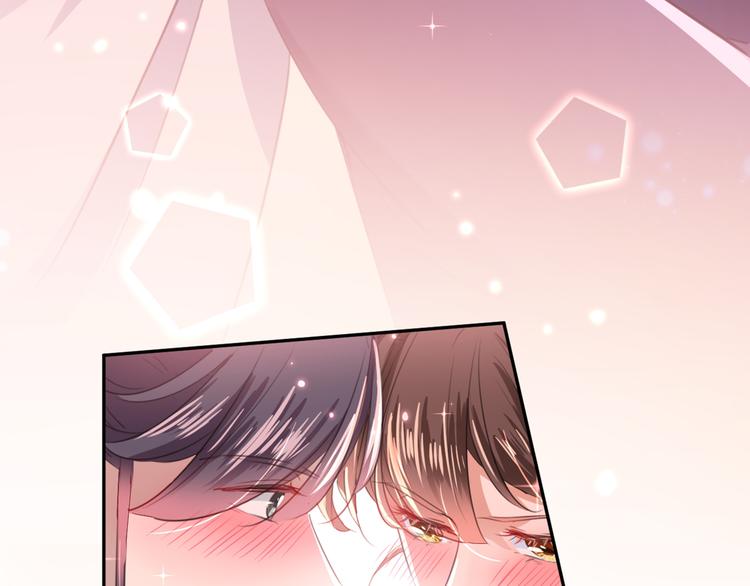 不识桃花只识君韩漫全集-第197话 我们是恋人关系无删减无遮挡章节图片 