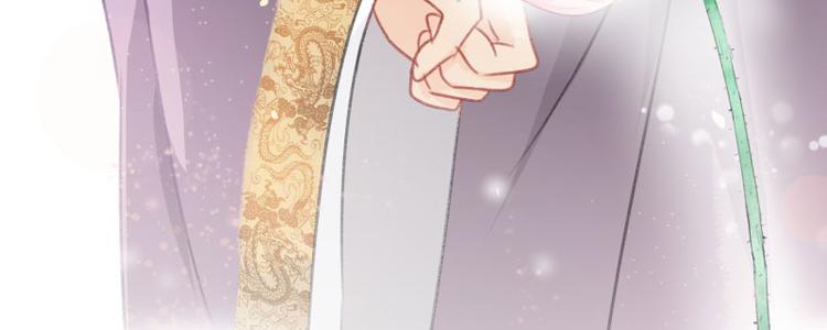 不识桃花只识君韩漫全集-第2话 我居然变成了男人？无删减无遮挡章节图片 