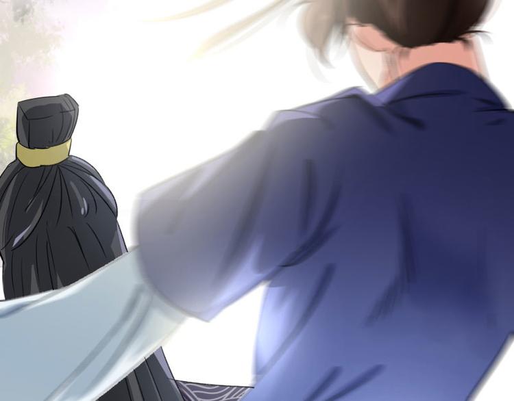 不识桃花只识君韩漫全集-第2话 我居然变成了男人？无删减无遮挡章节图片 