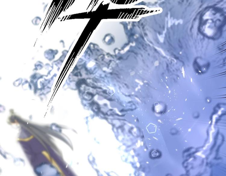 不识桃花只识君韩漫全集-第2话 我居然变成了男人？无删减无遮挡章节图片 