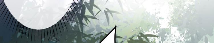 不识桃花只识君韩漫全集-第2话 我居然变成了男人？无删减无遮挡章节图片 