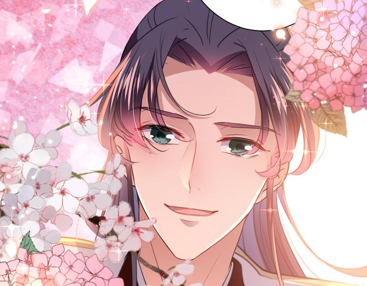 不识桃花只识君韩漫全集-第198话 终老一生，白首不离无删减无遮挡章节图片 