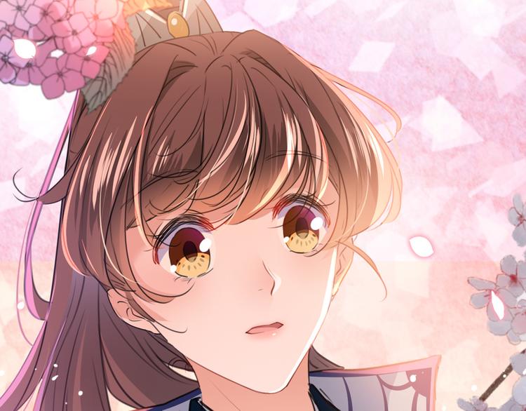 不识桃花只识君韩漫全集-第198话 终老一生，白首不离无删减无遮挡章节图片 