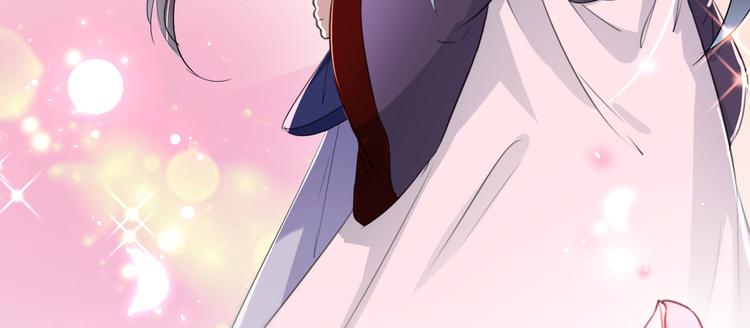 不识桃花只识君韩漫全集-第198话 终老一生，白首不离无删减无遮挡章节图片 