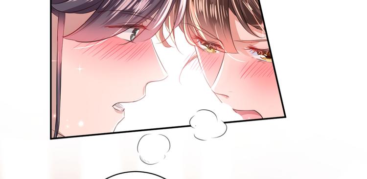 不识桃花只识君韩漫全集-第198话 终老一生，白首不离无删减无遮挡章节图片 