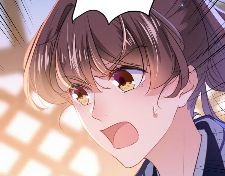 不识桃花只识君韩漫全集-第198话 终老一生，白首不离无删减无遮挡章节图片 