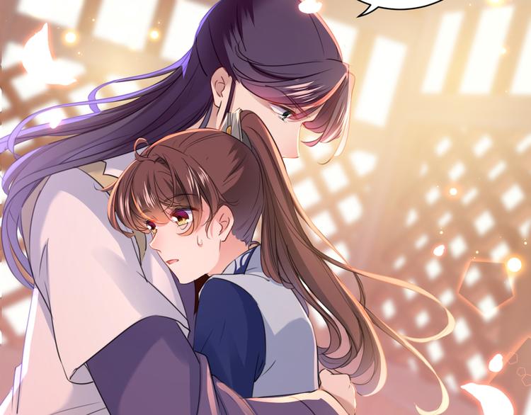 不识桃花只识君韩漫全集-第198话 终老一生，白首不离无删减无遮挡章节图片 