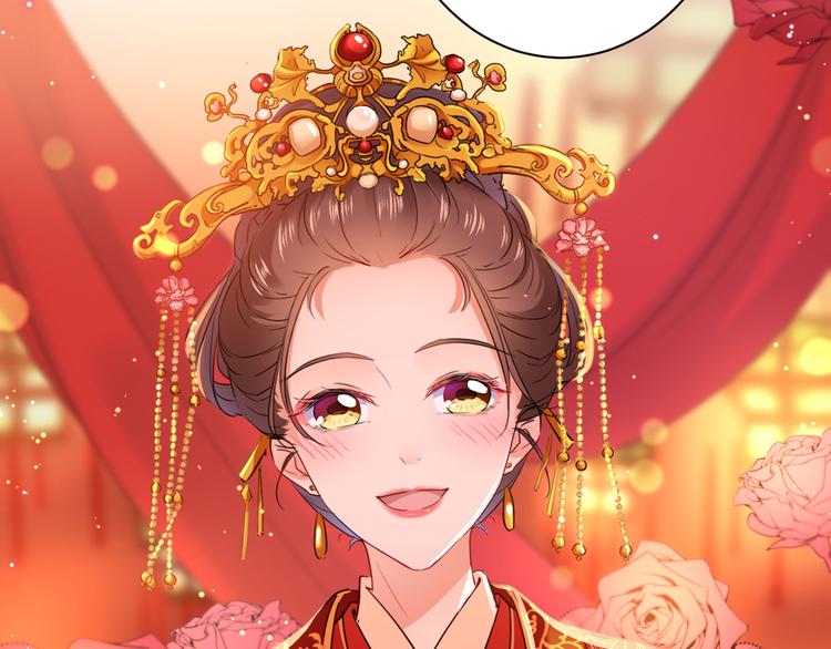不识桃花只识君韩漫全集-第198话 终老一生，白首不离无删减无遮挡章节图片 
