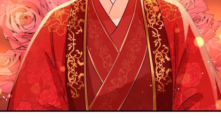 不识桃花只识君韩漫全集-第198话 终老一生，白首不离无删减无遮挡章节图片 