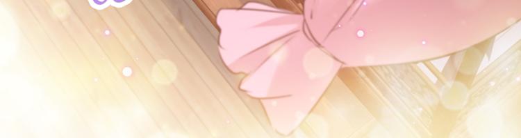 不识桃花只识君韩漫全集-第199话 等本王上门提亲无删减无遮挡章节图片 