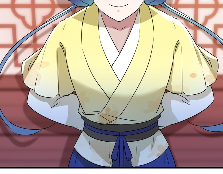 不识桃花只识君韩漫全集-第199话 等本王上门提亲无删减无遮挡章节图片 