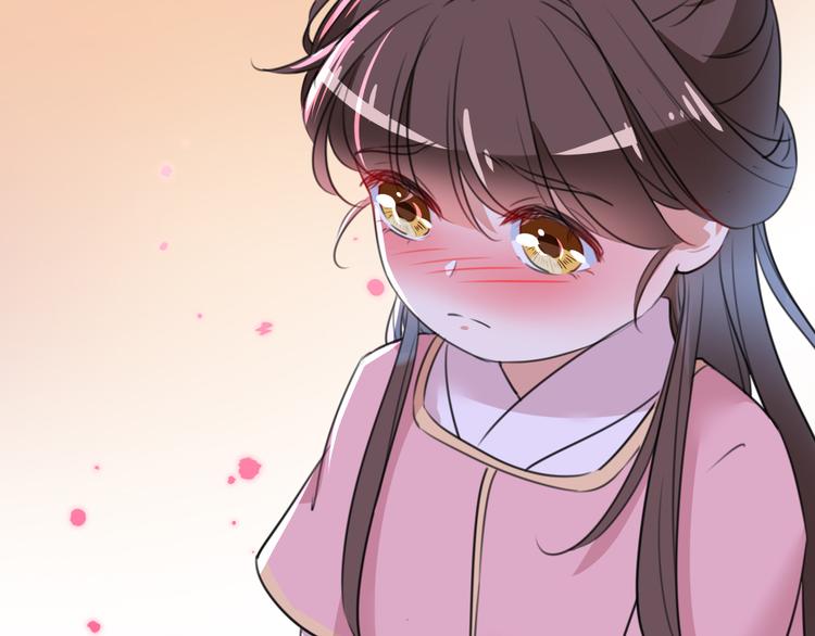 不识桃花只识君韩漫全集-第200话 我很久以前就喜欢你无删减无遮挡章节图片 