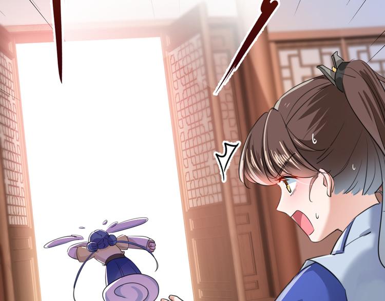 不识桃花只识君韩漫全集-第200话 我很久以前就喜欢你无删减无遮挡章节图片 