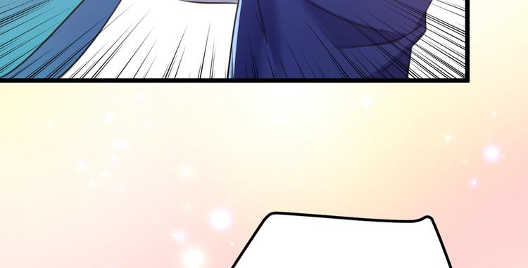 不识桃花只识君韩漫全集-第200话 我很久以前就喜欢你无删减无遮挡章节图片 