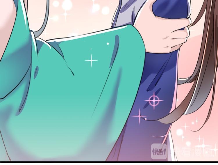 不识桃花只识君韩漫全集-第200话 我很久以前就喜欢你无删减无遮挡章节图片 