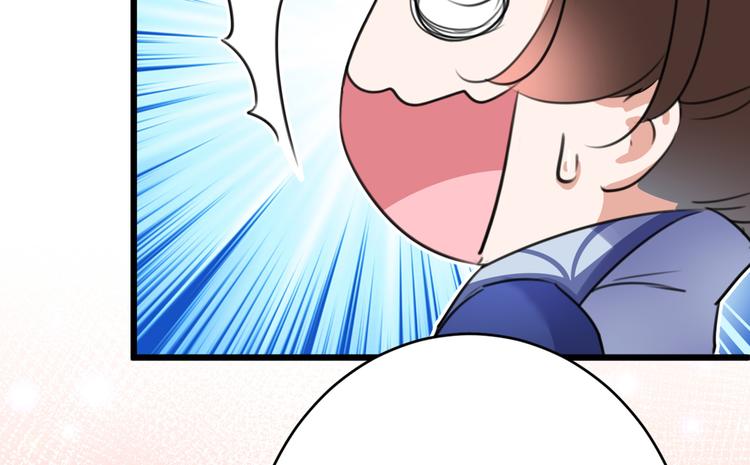 不识桃花只识君韩漫全集-第200话 我很久以前就喜欢你无删减无遮挡章节图片 