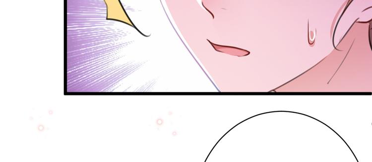 不识桃花只识君韩漫全集-第200话 我很久以前就喜欢你无删减无遮挡章节图片 