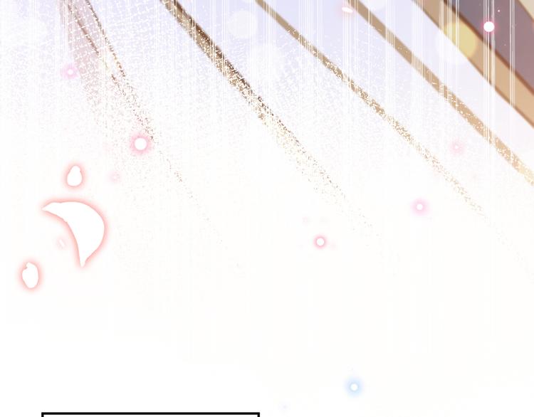不识桃花只识君韩漫全集-第200话 我很久以前就喜欢你无删减无遮挡章节图片 