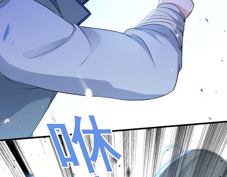 不识桃花只识君韩漫全集-第200话 我很久以前就喜欢你无删减无遮挡章节图片 