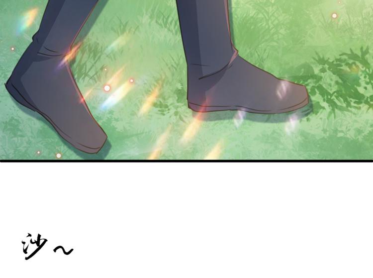 不识桃花只识君韩漫全集-第200话 我很久以前就喜欢你无删减无遮挡章节图片 
