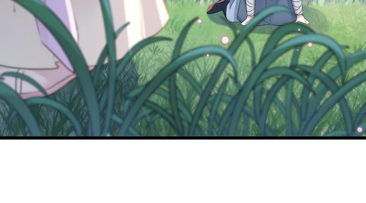 不识桃花只识君韩漫全集-第200话 我很久以前就喜欢你无删减无遮挡章节图片 