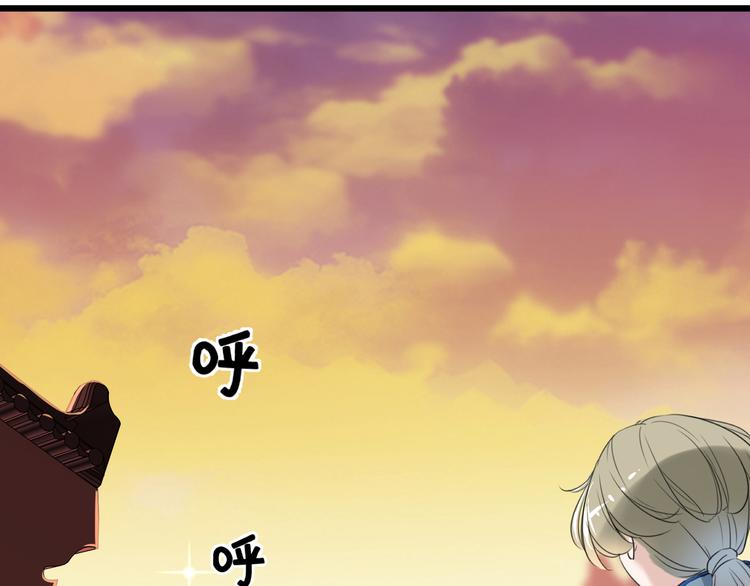 不识桃花只识君韩漫全集-第200话 我很久以前就喜欢你无删减无遮挡章节图片 