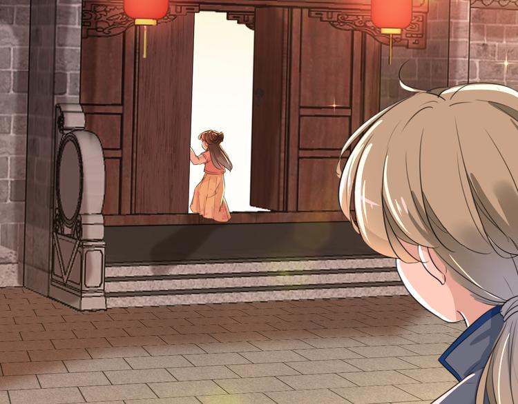 不识桃花只识君韩漫全集-第200话 我很久以前就喜欢你无删减无遮挡章节图片 
