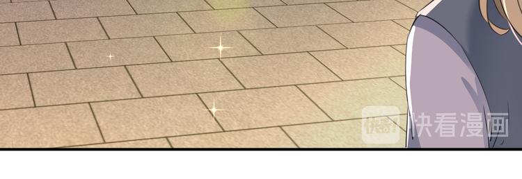 不识桃花只识君韩漫全集-第200话 我很久以前就喜欢你无删减无遮挡章节图片 