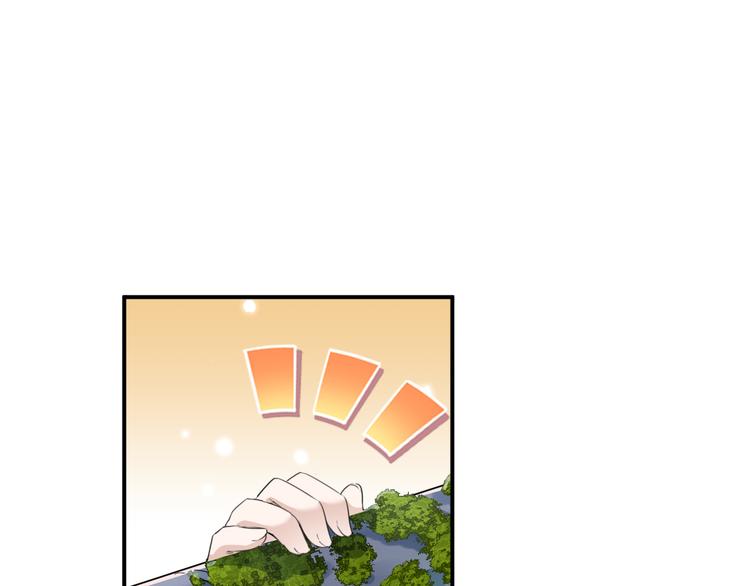 不识桃花只识君韩漫全集-第200话 我很久以前就喜欢你无删减无遮挡章节图片 