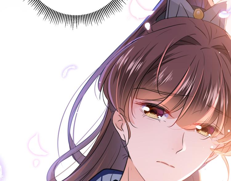 不识桃花只识君韩漫全集-第201话 你已经成了我的软肋无删减无遮挡章节图片 
