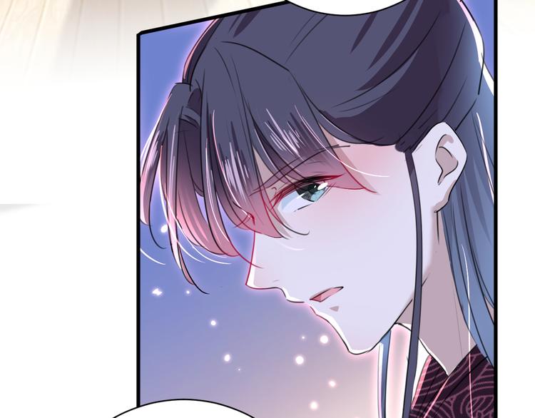 不识桃花只识君韩漫全集-第201话 你已经成了我的软肋无删减无遮挡章节图片 
