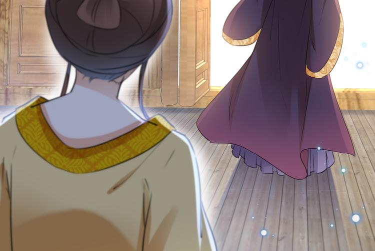 不识桃花只识君韩漫全集-第201话 你已经成了我的软肋无删减无遮挡章节图片 