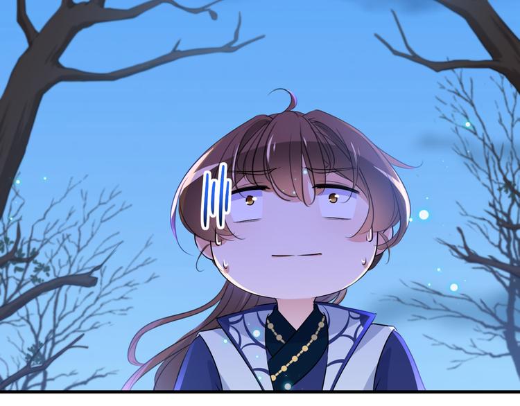 不识桃花只识君韩漫全集-第201话 你已经成了我的软肋无删减无遮挡章节图片 