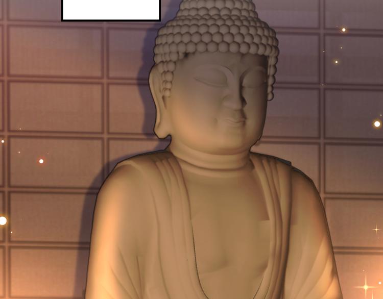 不识桃花只识君韩漫全集-第202话 再敢招惹，百倍奉还无删减无遮挡章节图片 