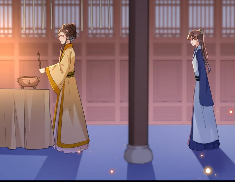 不识桃花只识君韩漫全集-第202话 再敢招惹，百倍奉还无删减无遮挡章节图片 