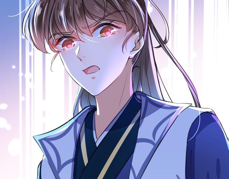 不识桃花只识君韩漫全集-第202话 再敢招惹，百倍奉还无删减无遮挡章节图片 