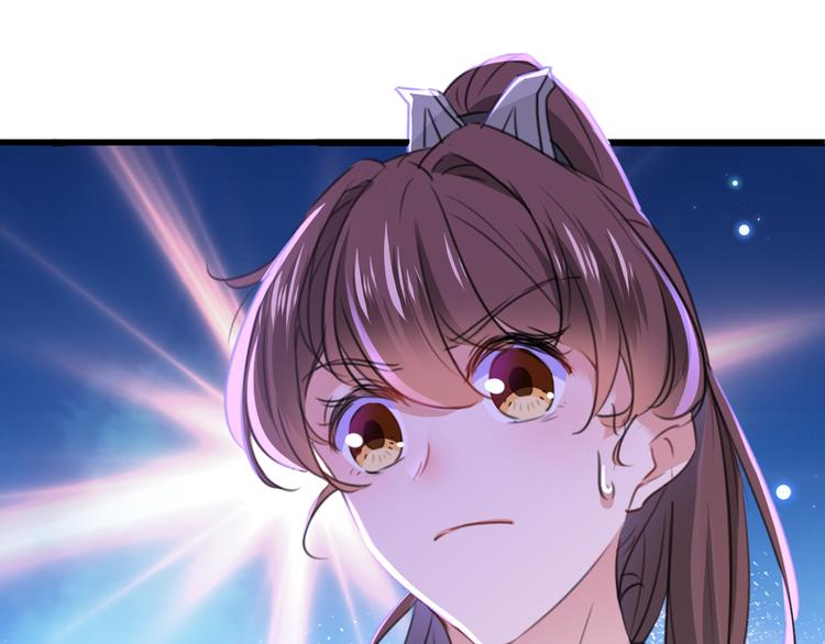 不识桃花只识君韩漫全集-第203话 告别林涵计划无删减无遮挡章节图片 