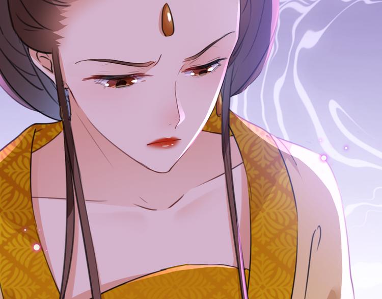 不识桃花只识君韩漫全集-第203话 告别林涵计划无删减无遮挡章节图片 