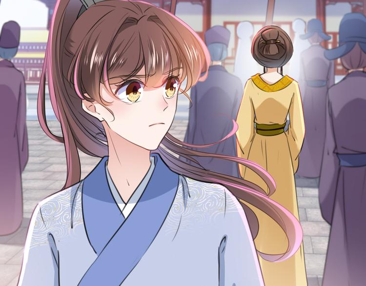 不识桃花只识君韩漫全集-第203话 告别林涵计划无删减无遮挡章节图片 