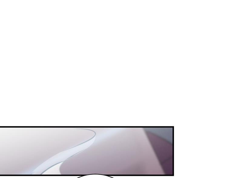 不识桃花只识君韩漫全集-第203话 告别林涵计划无删减无遮挡章节图片 
