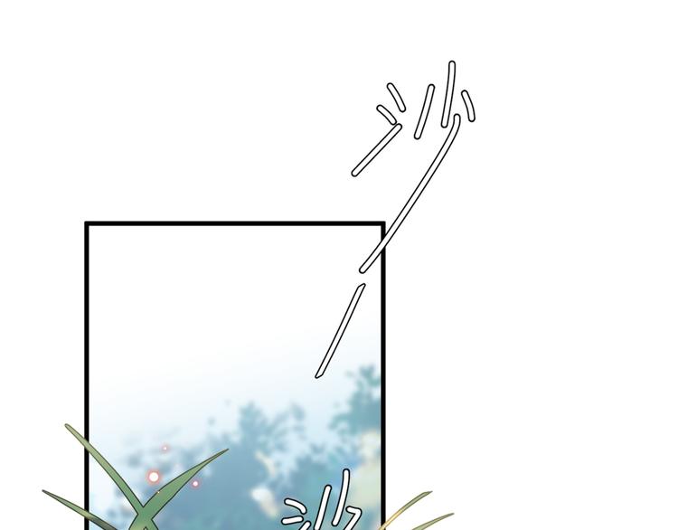 不识桃花只识君韩漫全集-第203话 告别林涵计划无删减无遮挡章节图片 