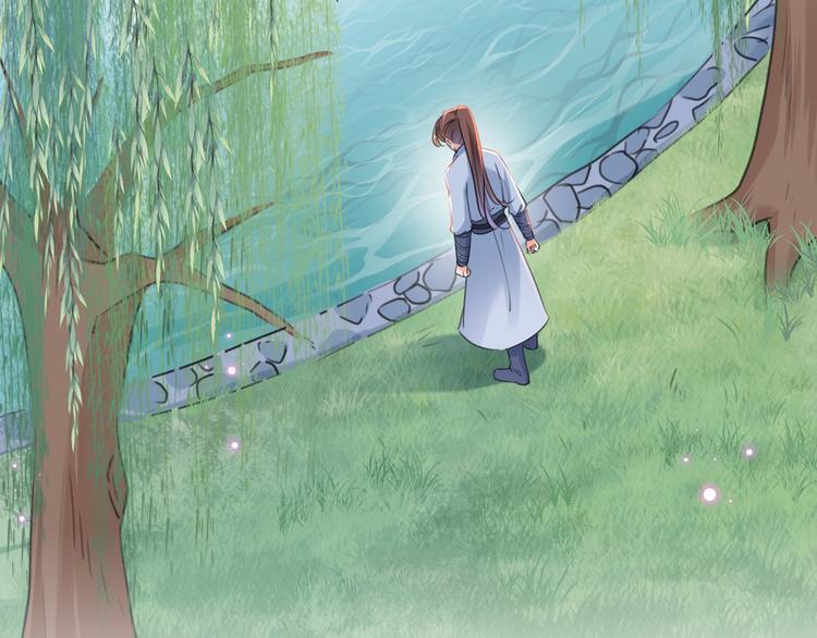 不识桃花只识君韩漫全集-第203话 告别林涵计划无删减无遮挡章节图片 