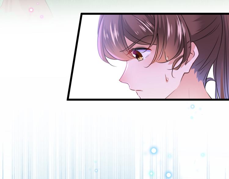 不识桃花只识君韩漫全集-第203话 告别林涵计划无删减无遮挡章节图片 