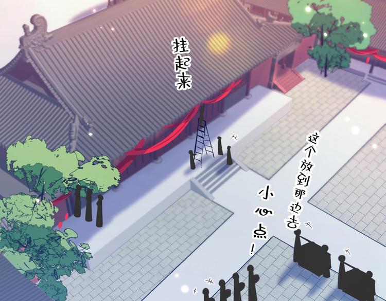 不识桃花只识君韩漫全集-第204话 世间只有木双菡无删减无遮挡章节图片 