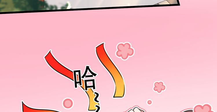 不识桃花只识君韩漫全集-第204话 世间只有木双菡无删减无遮挡章节图片 