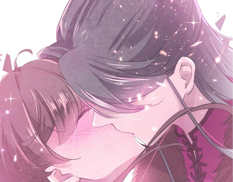不识桃花只识君韩漫全集-第205话 我好像离不开他了无删减无遮挡章节图片 