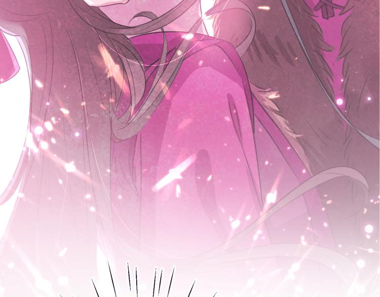 不识桃花只识君韩漫全集-第205话 我好像离不开他了无删减无遮挡章节图片 