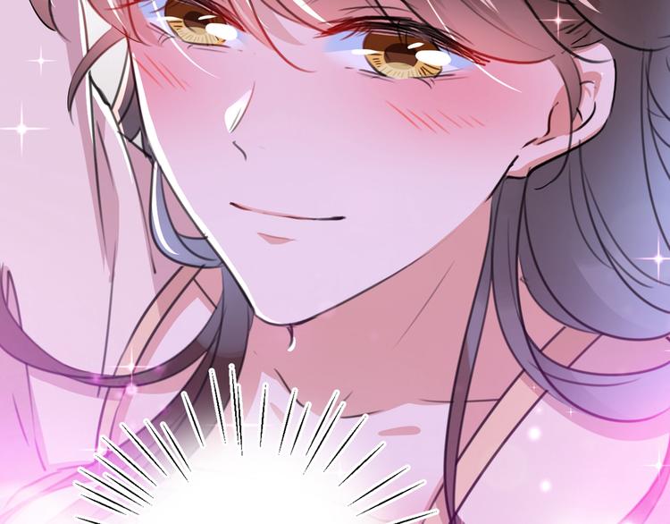 不识桃花只识君韩漫全集-第205话 我好像离不开他了无删减无遮挡章节图片 